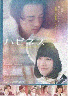 盗梦空间 免费好看的电影