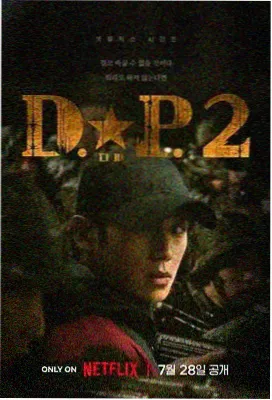生活大爆炸 免费好看的电影