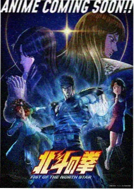 龙猫 免费好看的电影